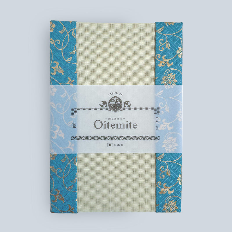 Decorative Tatami "Oitemite" Medium (15 x 22 cm) with Kyoto Nishijin gold brocade woven edge JAPAN - Kurumira Shop
