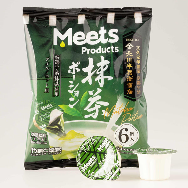 Matcha Portion / Matcha right away without any manners.-  Nara Store Japan