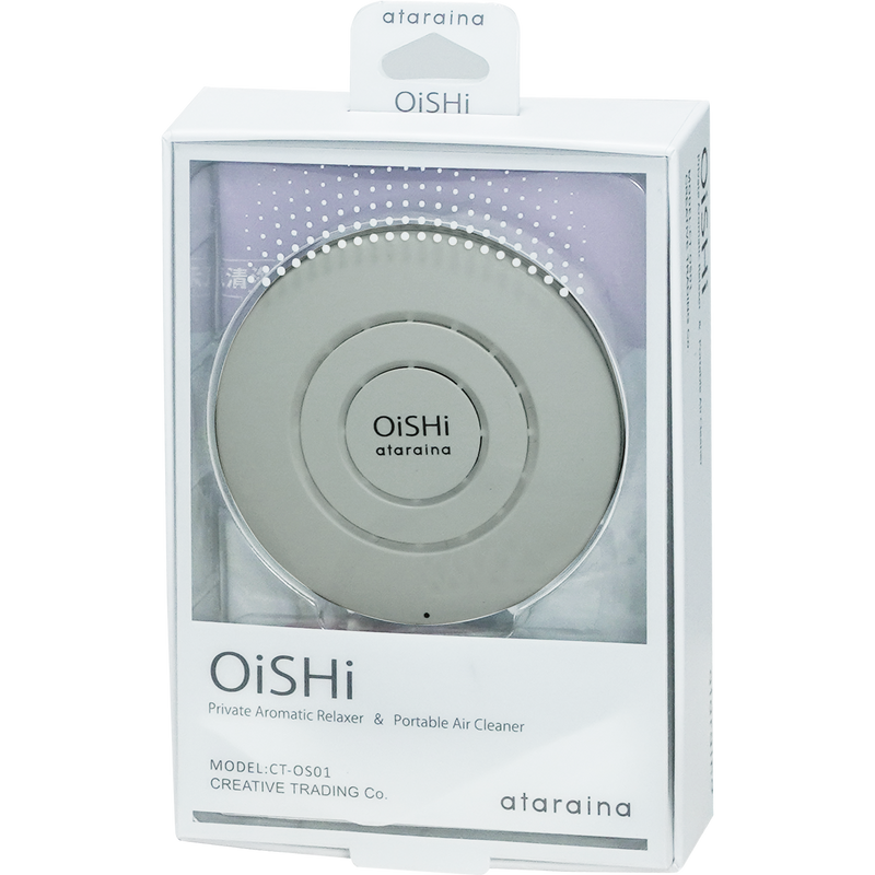 【FREE SHIP】Creative-Technology OiSHi Mini Air Purifier Made in Japan - Kawasaki City Store