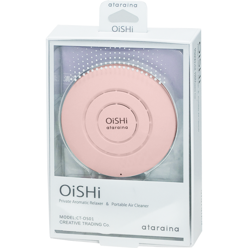 【FREE SHIP】Creative-Technology OiSHi Mini Air Purifier Made in Japan - Kawasaki City Store