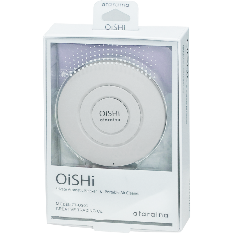 【FREE SHIP】Creative-Technology OiSHi Mini Air Purifier Made in Japan - Kawasaki City Store