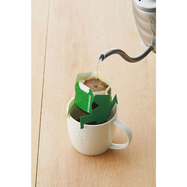 Starbucks Origami Cafe Verona Drip Coffee - Limited Edition in Japan (5 sheet) - Tokyo Sakura Mall