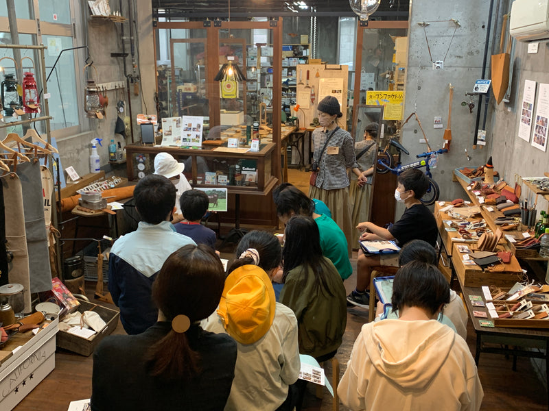 A factory tour with hands-on leather crafting experience.in JAPAN - Kawasaki City Store