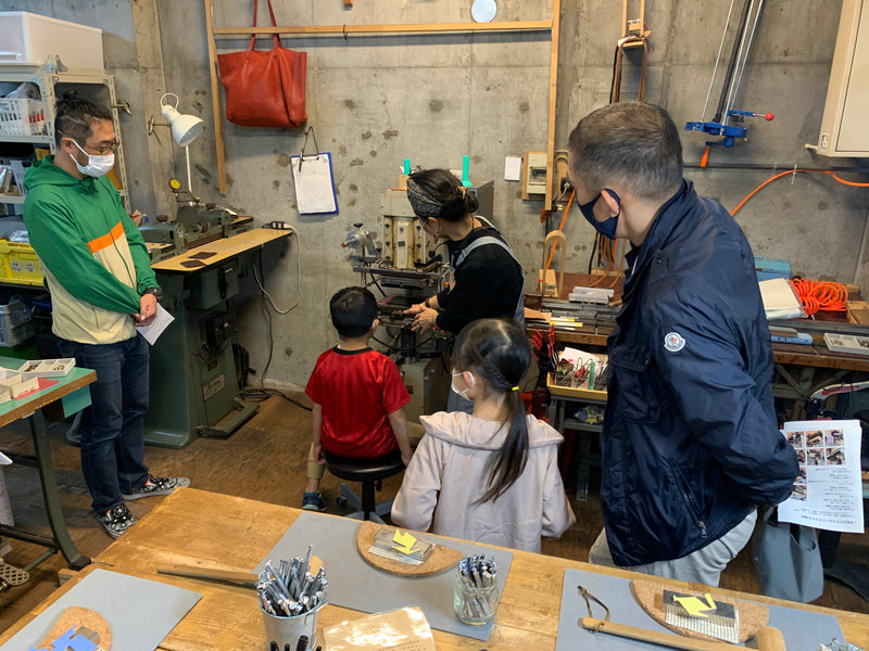 A factory tour with hands-on leather crafting experience.in JAPAN - Kawasaki City Store