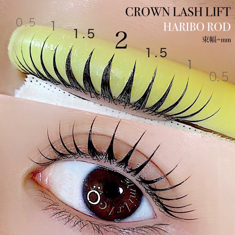 Get a cartoonish eyes! Japanese Crown Lash Lift (reservation required) - Kawasaki City Store