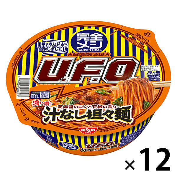 Nissin Yakisoba U.F.O. Sauce-only Tantan Noodles x 12 Pack - Tokyo Sakura Mall