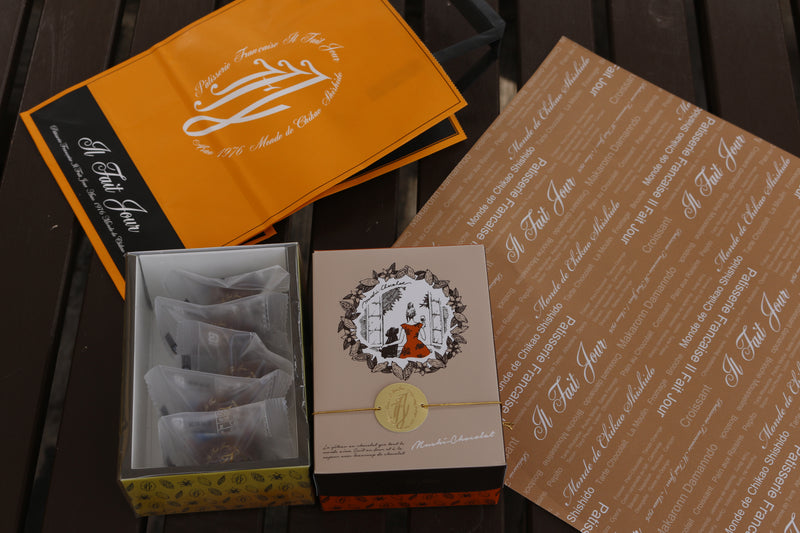 Il Fait Jour Chocolate Baked & Steamed Sweets Kawasaki City Japan