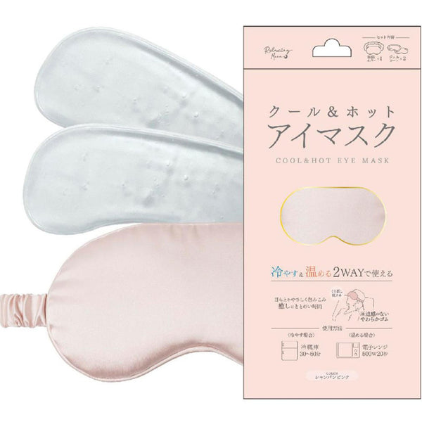 Nissho COOL&HOT Eye Mask (Champagne Pink) Includes 1 Mask and 2 Gel Sheets JAPAN - Tokyo Sakura Mall