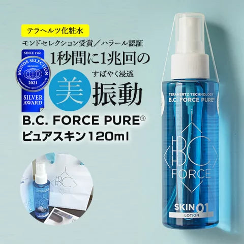 B.C.FORCE PURE SKIN Care 120ml Facial Lotion For Your Beauty Made in JAPAN - Kurumira