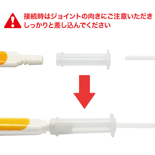 Suction Toothbrush "Cutecht" Pack of 3 Made in JAPAN -Kurumira Shop