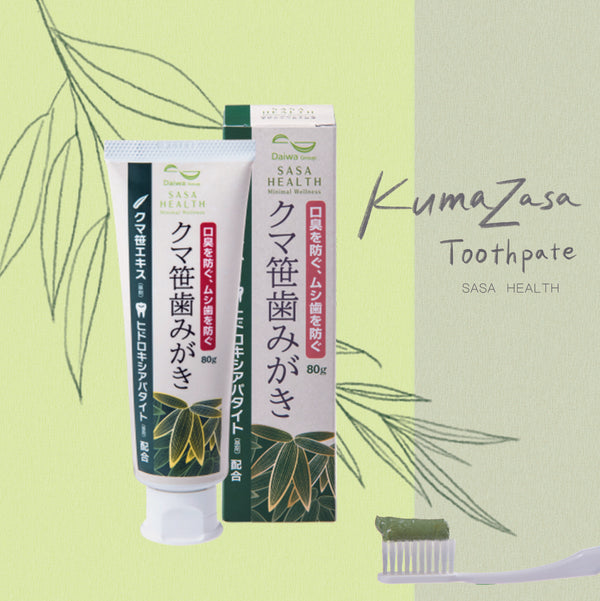 FREE SHIP! Daiwa BRI Kumazasa Natural Toothpaste 80g - Made with Japanese Herb (Kumasasa), Similar to Matcha  - Made in JAPAN - Kawasaki City Store