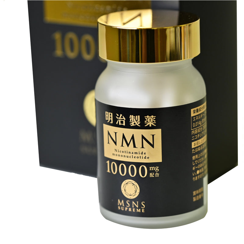 NMN10000 – 90 Capsules (3 capsules daily) Made in JAPAN - Meiji Yakuhin