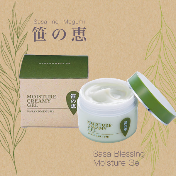 FREE SHIP! Daiwa BRI Sasa no Megumi Natural Moisture Creamy Gel for Sensitive Skin - Made with Japanese Herb (Kumasasa), Similar to Matcha  - Made in JAPAN - Kawasaki City Store