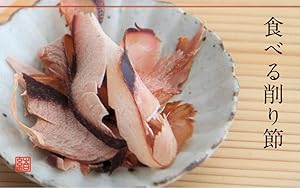 Katsuobushi Ikedaya Eat-in Bonito Flakes Like Prosciutto 70g Made in JAPAN - Tokyo Sakura Mall