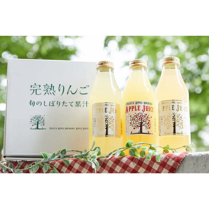 Premium Apple Juice Gift Set (3 Bottles, 460ml each) by Fujita Kanko Apple Orchard, Ibaraki Japan - Kurumira Shop