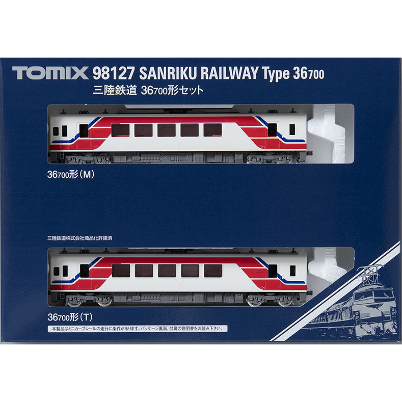 N Gauge TOMIX 98127 Sanriku Railway 36-700 Series Set (2 Cars) Made in JAPAN - Kurumira