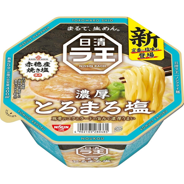 Nissin Raoh Sauce soja Porc 112 g x 12 pcs Nouilles Ramen instantanées Japon