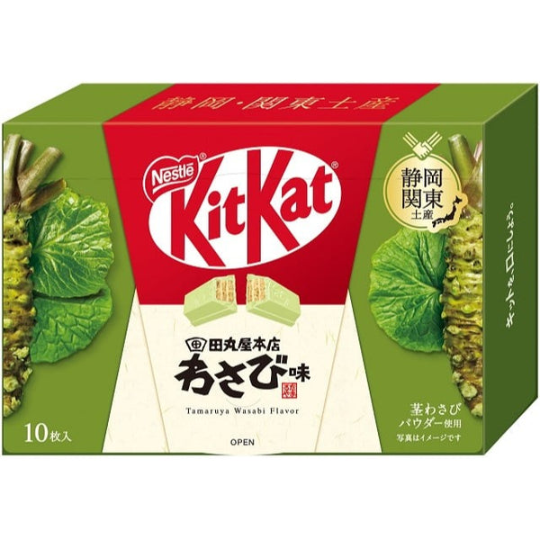 Kit Kat Mini Japan Shizuoka Limited Edition Tamaruya Wasabi Flavor - Tokyo Sakura Mall