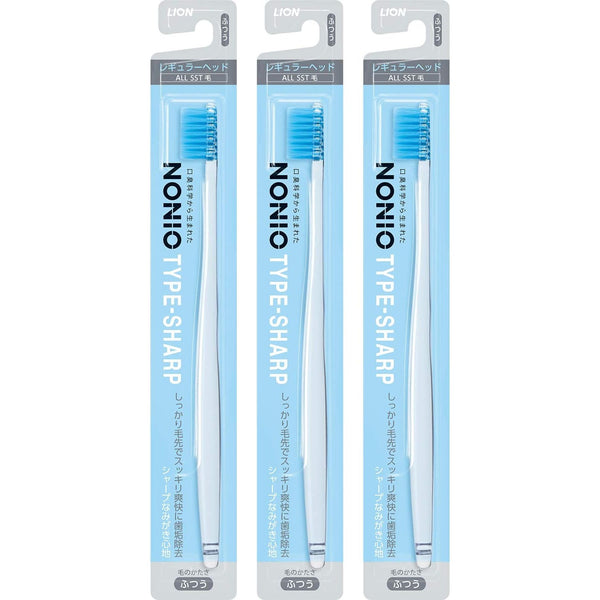 NONIO Toothbrush TYPE-SHARP Soft or Regular(Set of 3) Made in JAPAN - Tokyo Sakura Mall