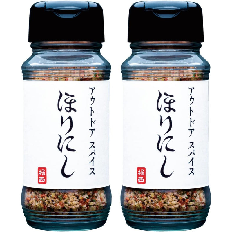 Outdoor Spice Hori Nishi 2-Bottle Set Versatile Spice Perfect Blend Made in JAPAN - Tokyo Sakura Mall