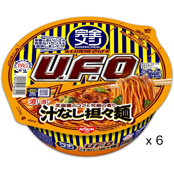 Nissin Yakisoba U.F.O. Sauce Tantan Noodles x 6 Pack Made in JAPAN - Tokyo Sakura Mall