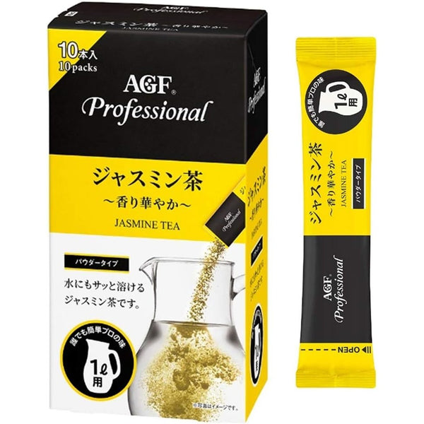 AGF Professional 1L Jasmine Tea x 10 sticks powder Made in JAPAN - Tokyo Sakura Mall