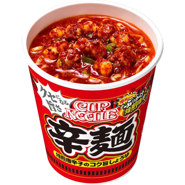 Nissin Cup Noodle Spicy Roasted Chili Pepper Flavor  82g x 20 Made in Japan - Tokyo Sakura Mall