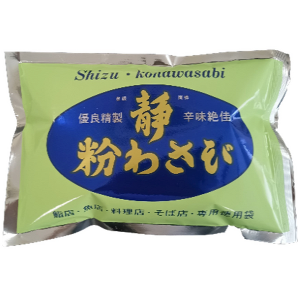 JAPANESE Excellent Powdered Wasabi 350g Made in Shizuoka JAPAN (For Sushi, Templa, Sahimi etc) - Tokyo Sakura Mall