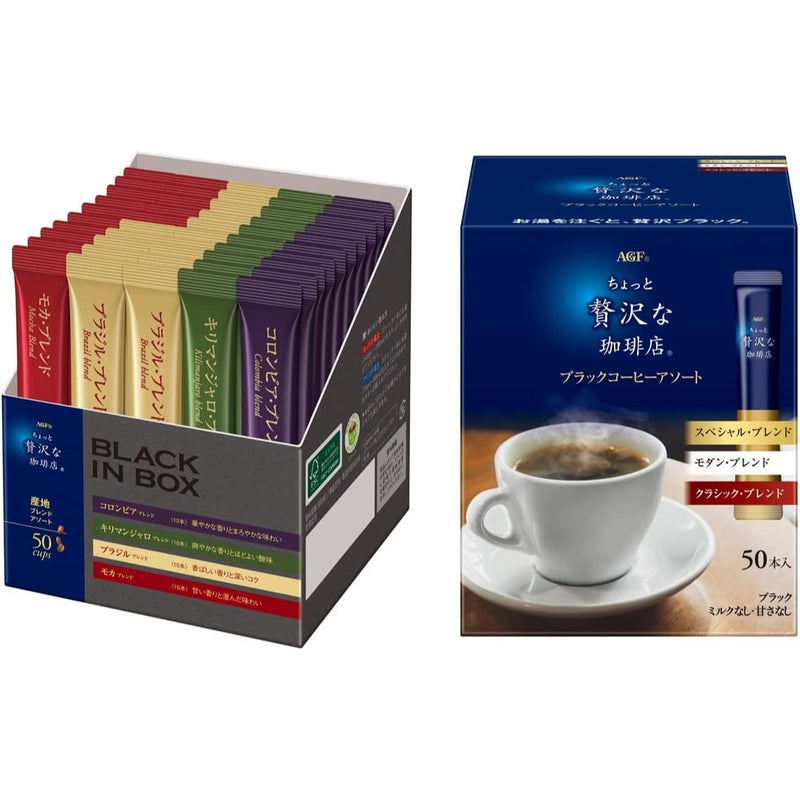 AGF A Little Luxurious Coffee Shop Stick Coffee Assortment  Special Set 100 Sticks JAPAN - Tokyo Sakura Mall