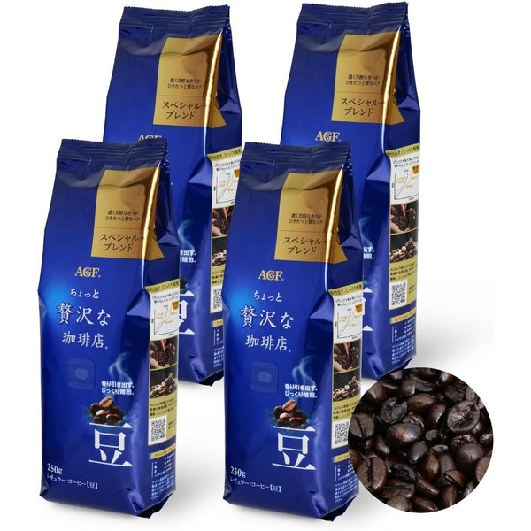 AGF Coffee Shop Regular Coffee Beans Special Blend 250 g x 4 Bags - Tokyo Sakura Mall