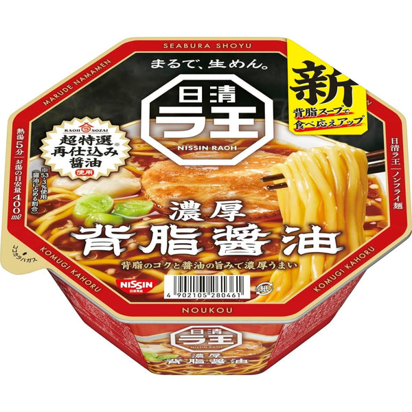 Nissin Raoh Sauce soja Porc 112 g x 12 pcs Nouilles Ramen instantanées Japon