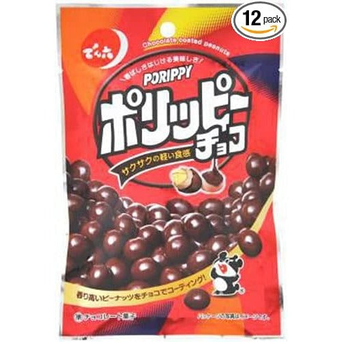 Delicious Denroku Polippy Chocolate  51g x12 bags - Irresistible Treat for Chocolate Lovers - Tokyo Sakura Mall