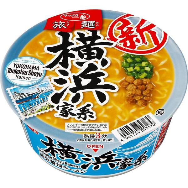 Sapporo Ichiban New Tabimen Yokohama Iekei Tonkotsu Shoyu Ramen 75g x 12 packs - Tokyo Sakura Mall