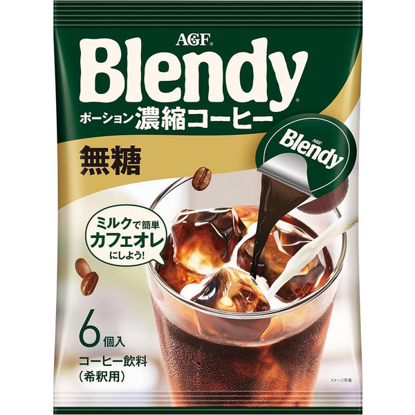 AGF Blending Portion Concentrated Coffee Sugar-free 6 Pieces JAPAN - Tokyo Sakura Mall