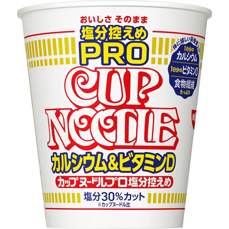 Cup Noodle Low-Sodium PRO with Daily Calcium & Vitamin D High in Fiber JAPAN 73g × 12 Cups - Tokyo Sakura Mall