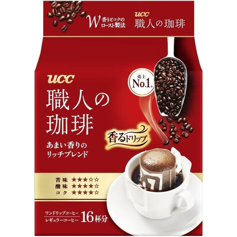 UCC Artisan Coffee Drip Coffee Rich Blend with Sweet Aroma 16 cups × 3 packs JAPAN - Tokyo Sakura Mall