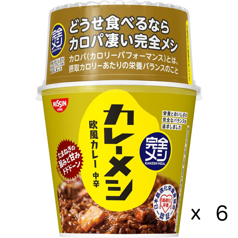 Nissin Curry Meshi KANZEN MESHI Instant Curry Rice 107g x 6 Made in JAPAN - Tokyo Sakura Mall