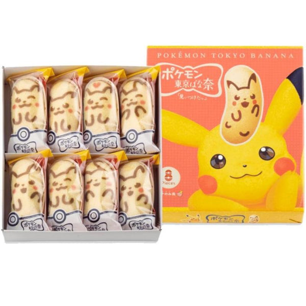 Tokyo Banana Pikachu Pokemon Soft Custard Pudding 8 packs Limited Edition Made in Japan - Tokyo Sakura Mall