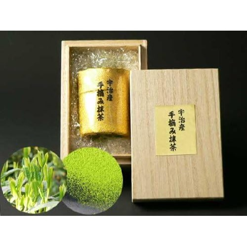 Morihan Hand-Picked Matcha Powder Premium Rich Flavor Uji 30g Kyoto Japan - Tokyo Sakura Mall