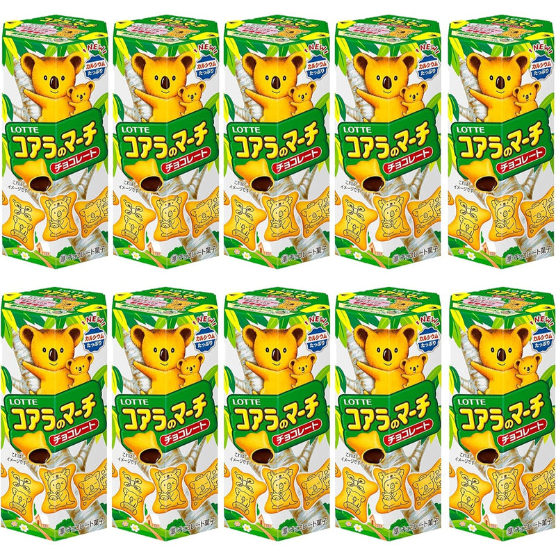 Lotte Koala no March (Chocolate) 48g × 10-pack Made in JAPAN Limited Version - Tokyo Sakura Mall