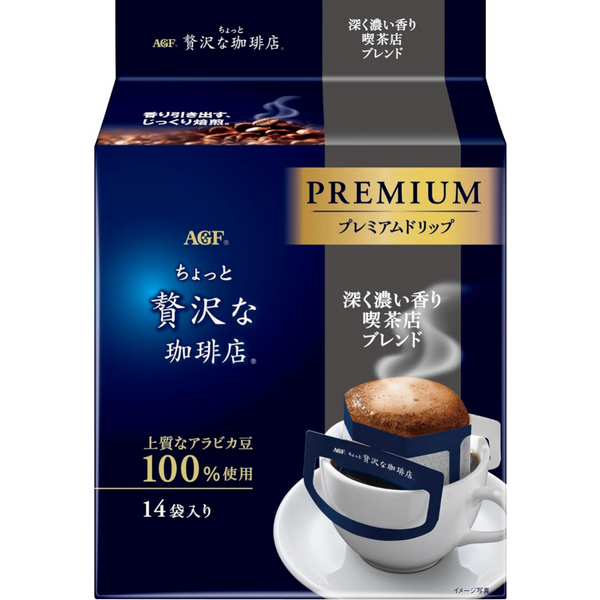 AGF Regular Coffee Premium Drip Deep Dark Fragrance Coffee 14 Bags x 3 Bags - Tokyo Sakura Mall