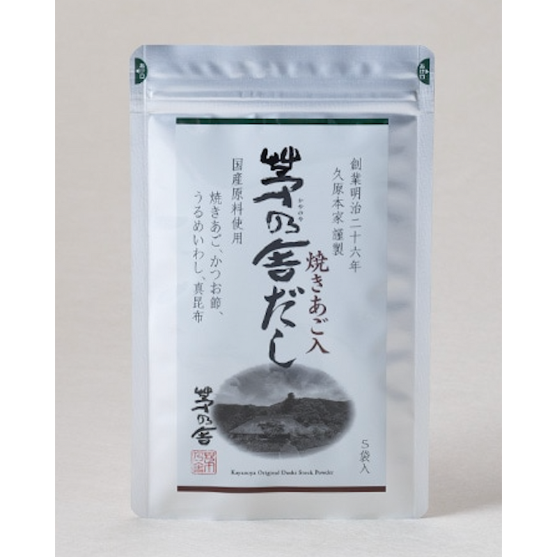 Kayanoya Dashi (8g x 5 packets) Roasted Flying Fish Ago Dashi Hakata Made in Japan - Tokyo Sakura Mall