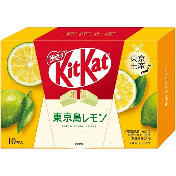 Kit Kat Mini Japan Limited Edition Tokyo Island Refreshing Lemon flavor - Tokyo Sakura Mall