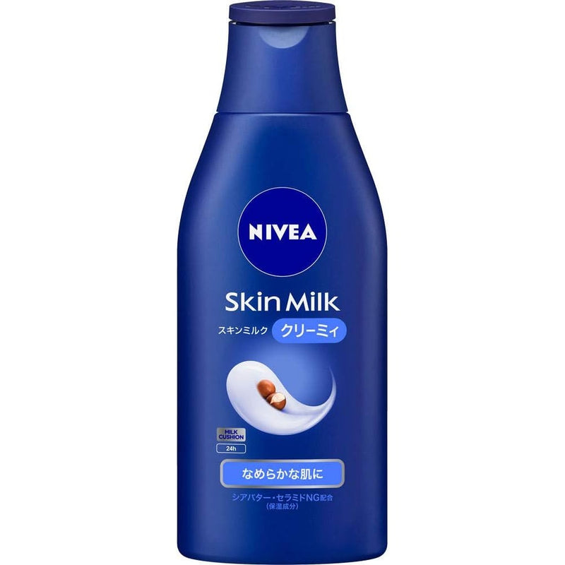 NIVEA Skin Milk Creamy 200g x 3 BottlesMade in Japan - Tokyo Sakura Mall