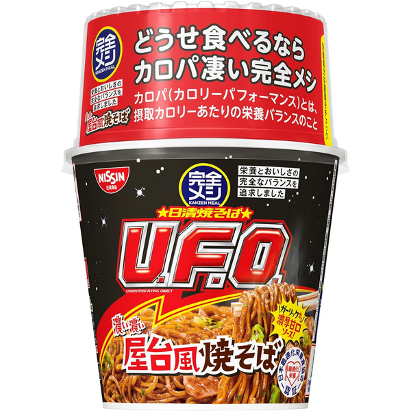 Nissin Yakisoba U.F.O. Special Rich Koi Koi Sauce Noodles JAPAN x 6 Pack - Tokyo Sakura Mall