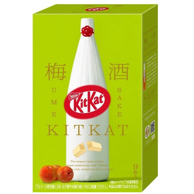 Kit Kat Mini Umeshu Plum Wine Flavor 9-Pack Limited Version Made in JAPAN - Tokyo Sakura Mall