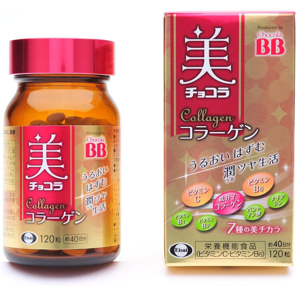 Chocola BB Beauty Collagen 120 Tablets (with Vitamin C & Vitamin B6) Made in Japan - Tokyo Sakura Mall