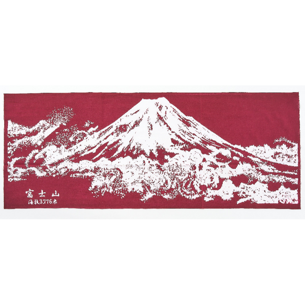 Mount Fuji Japanese Style TENUGUI Hand Towel-  Shizuoka City Store Japan