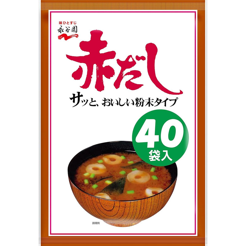 Nagatanien AKADASHI Red Miso Soup 40 Servings Made in JAPAN - Tokyo Sakura Mall