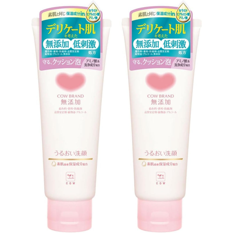 Cow Brand Milk Additive-Free Moisturizing Face Wash (2-Pack 110g each) Made in JAPAN - Tokyo Sakura Mall